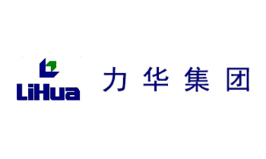 重庆力华集团公司生产数据中心交付