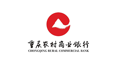 重庆农村商业银行数据中心交付