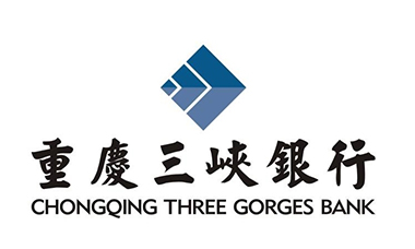 重庆三峡银行数据中心交付