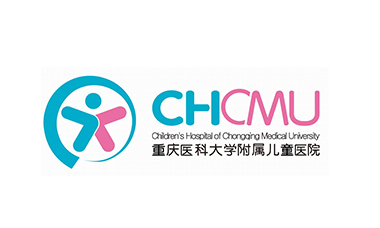 重庆医科大学附属儿童医院HA数据存储应用建设